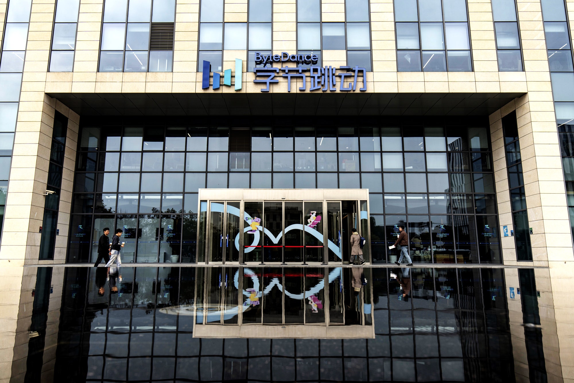 former-bytedance-intern-accused-of-sabotage-among-winners-of-prestigious-ai-award