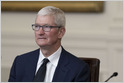 trump-says-tim-cook-told-him-that-apple-“stopped-two-plants-in-mexico”-and-will-build-products-in-the-us-instead,-a-move-apple-hasn’t-publicly-discussed-(bloomberg)
