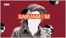 sarvam-ai’s-24b-parameter-llm-for-indian-languages-sarvam-m-receives-only-334-downloads-in-two-days-on-hugging-face,-raising-concerns-about-ai-efforts-in-india-(mohit-pandey/analytics-india-magazine)