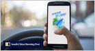 alibaba-says-its-mapping-app-amap’s-destination-ranking-feature-hit-400m-users-since-its-launch-in-september;-amap-had-a-record-360m-daily-users-on-october-1-(xinmei-shen/south-china-morning-post)