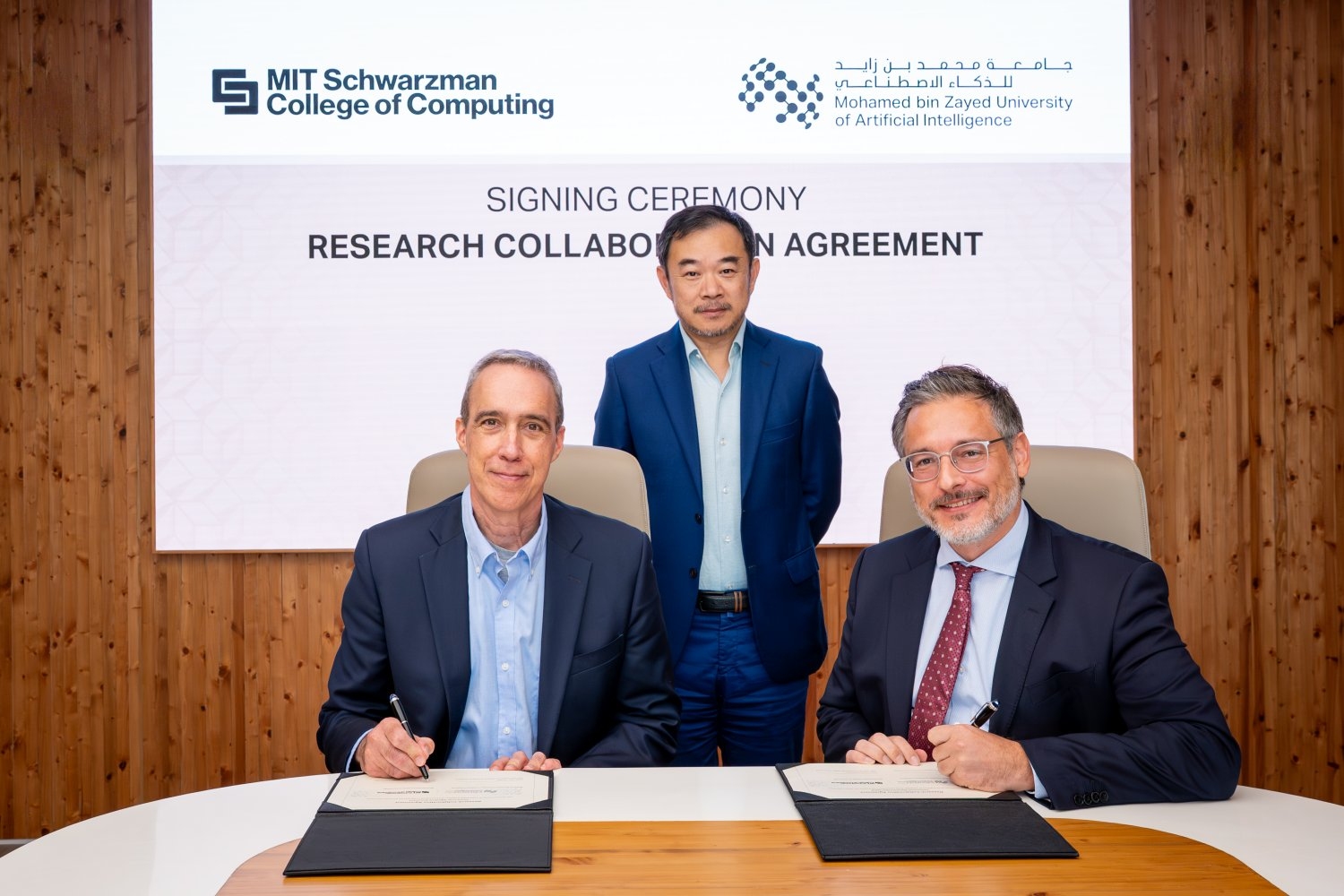 mit-schwarzman-college-of-computing-and-mbzuai-launch-international-collaboration-to-shape-the-future-of-ai