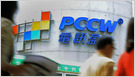the-us-fcc-announces-proceedings-to-potentially-bar-hong-kong-telecom-hkt-and-its-subsidiaries-from-accessing-domestic-us-networks,-citing-its-ties-to-china-(dylan-butts/cnbc)